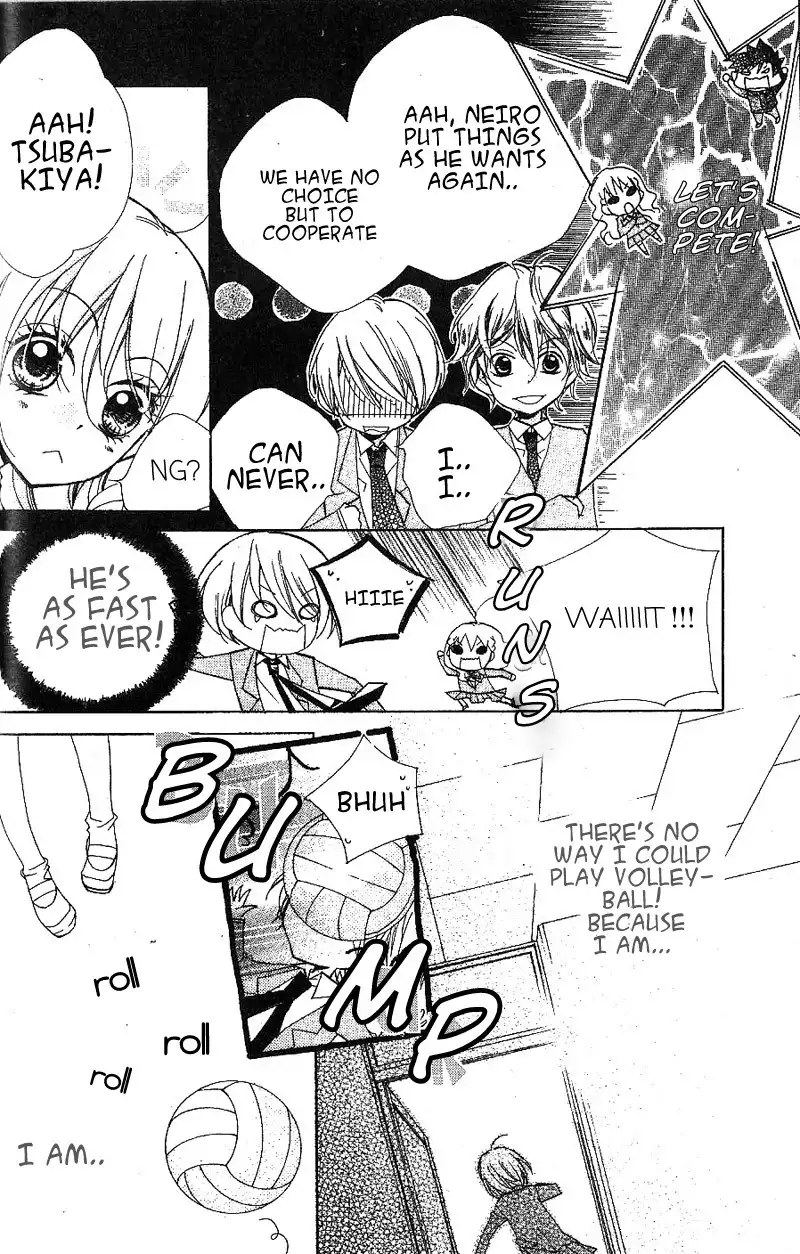Kimi no Neiro Chapter 4 12